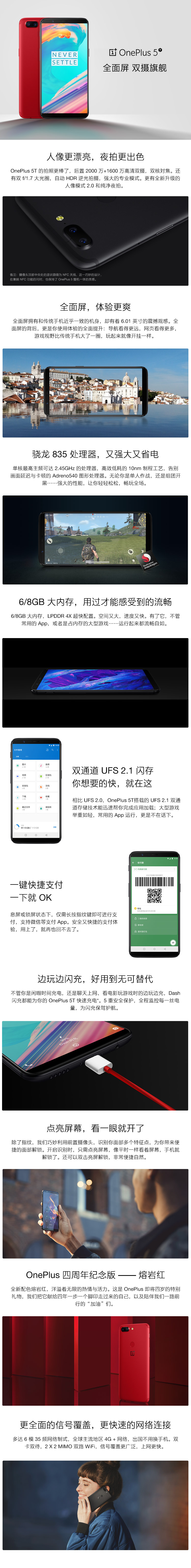 上海頂鈺信息科技有限公司