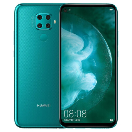 华为 HUAWEI nova 5z 租期14天