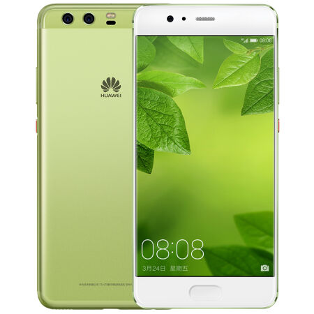 华为 HUAWEI P10 Plus 租期7天