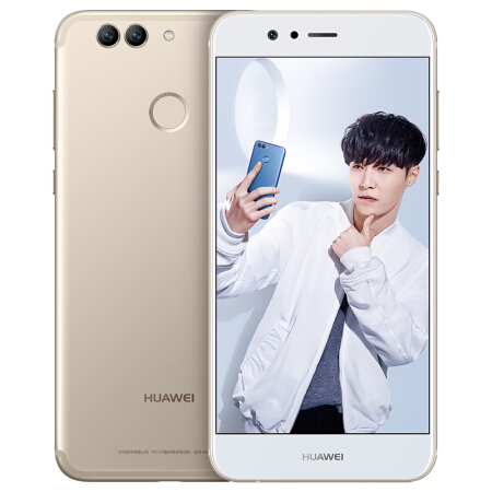 华为 HUAWEI nova 2 租期3天