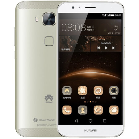 华为 G7 Plus 租期7天