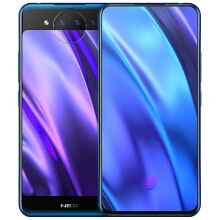 vivo NEX 双屏版 租期7天