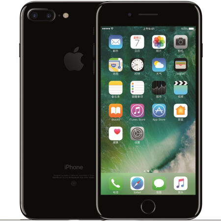 Apple iPhone 7 Plus  租期7天