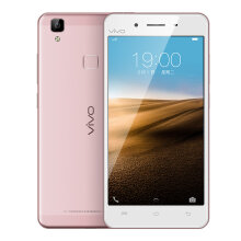 vivo V3M 租期14天