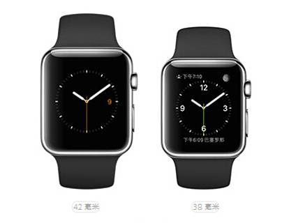 Apple Watch42mm 租期 7天