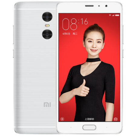 小米 红米pro 租期7天
