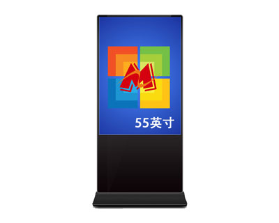 立式触摸一体机 55寸 租期7天
