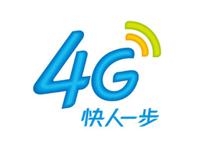 无线上网卡 4G网卡 租期7天